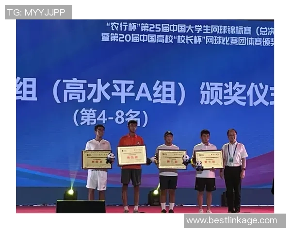 深圳网球队在全国网球速度排行榜中荣获第五名展现实力与潜力