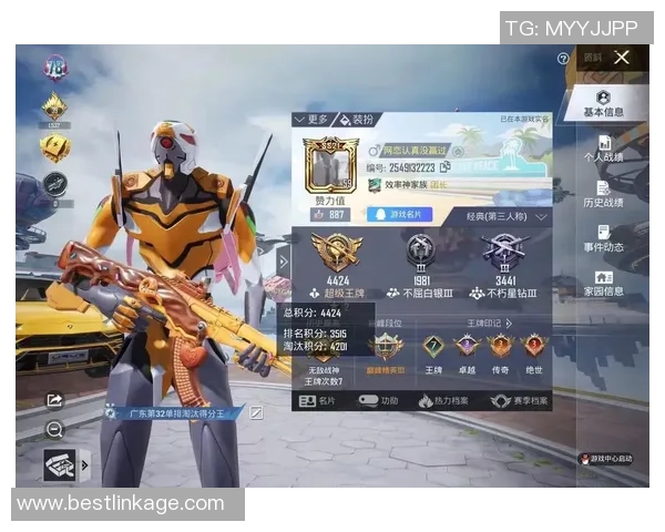 权威发布：和平精英速度实力榜单